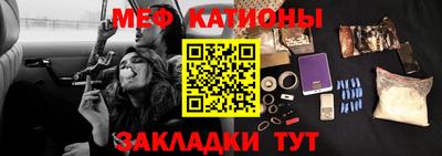 jwh Среднеуральск