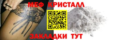 Альфа ПВП Ставрополь