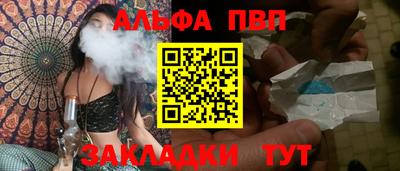jwh Среднеуральск