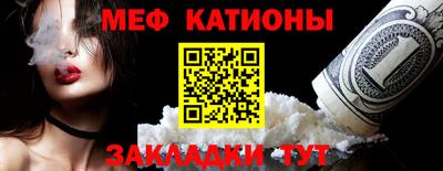 Альфа ПВП Ставрополь
