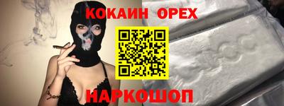 jwh Среднеуральск