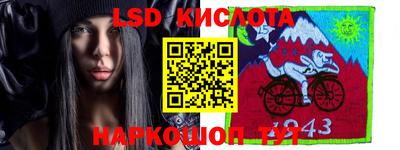 jwh Среднеуральск