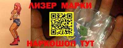 Альфа ПВП Ставрополь