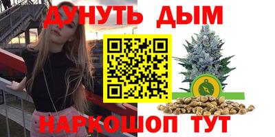 jwh Среднеуральск