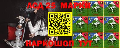 Альфа ПВП Ставрополь