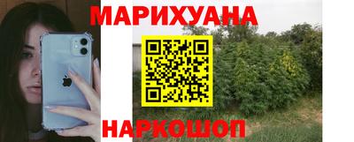 jwh Среднеуральск