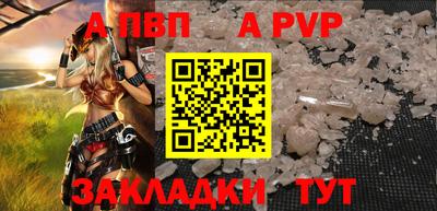 jwh Среднеуральск