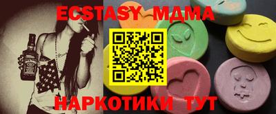 jwh Среднеуральск