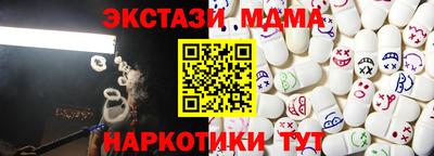 jwh Среднеуральск