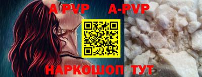 jwh Среднеуральск