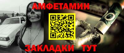 Альфа ПВП Ставрополь