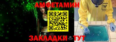 jwh Среднеуральск