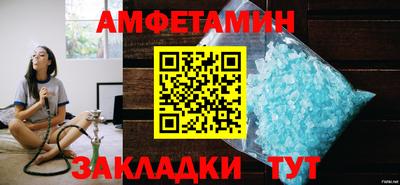 jwh Среднеуральск