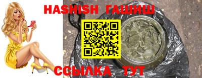 Альфа ПВП Ставрополь