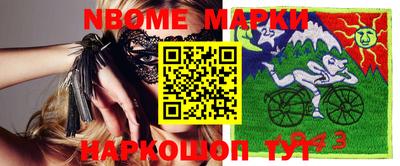 Альфа ПВП Ставрополь
