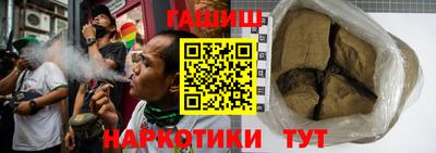 Альфа ПВП Ставрополь