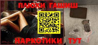 jwh Среднеуральск