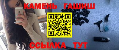 jwh Среднеуральск