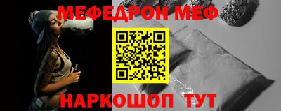 Альфа ПВП Ставрополь