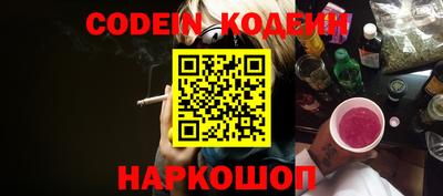 Альфа ПВП Ставрополь