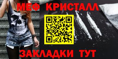 jwh Среднеуральск