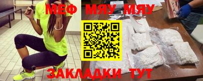 jwh Среднеуральск